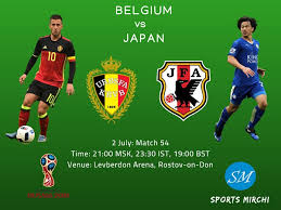 Putrajaya — the 2018 world cup tournament in russia will be aired live on rtm 1, for free. Belgium Vs Japan Live Stream Tv Channels Time 2018 World Cup Sports Mirchi