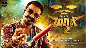 Maari 2 Songs Download Tamil In High Definition Hd Quirkybyte Be it penning lyrics, singing, producing.