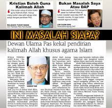 Semoga sumbangan anda diberkati oleh allah s.w.t. Apanamadotcom Gerbang Minda Merdeka Halaman 3