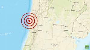 Últimos sismos en chile, en español, con mapas de vista 3d. Navidad Enfrenta Sucesion De Sismos De Mediana Intensidad Shoa Descarta Riesgos De Tsunami Diario Y Radio U Chile