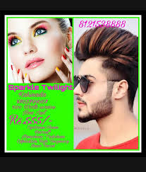 Sparkletwilight beauty clinic jntu