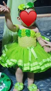 My good friend asked me to help her make a tinkerbell fairy costume for her little girl's fourth birthday. Diy Tinkerbell Theme Party Decoration Ideas Facebook