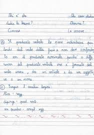 Verifica Di Analisi Logica Per La Classe Quinta Soggetto Predicato Verbale Predicato Nominale Complemento Oggetto Complemento Indiretto