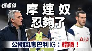 所有隊伍 丹佛金塊 布魯克林籃網 休士頓火箭 印第安納溜馬 多倫多暴龍 克里夫蘭騎士 沙加緬度國王 亞特蘭大老鷹 孟菲斯灰熊 底特律活塞 明尼蘇達灰. Wnou7s2w7re3nm