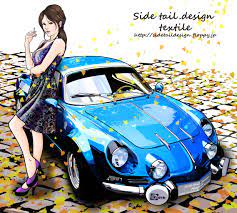 アルピーヌ ルノー alpinerenault carillustration カーイラスト 風景画 fashion illustration textile アルピーヌ クラシックスポーツカー 車の絵