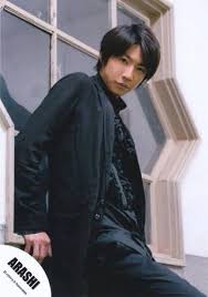 pin on aiba masaki
