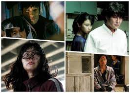 This is the list of best korean movies of 2019 curated by sylvianism. 10 Best Korean Horror Movies