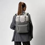 Rucksack für die Arbeit: Welcher Rucksack passt zu deinem ...