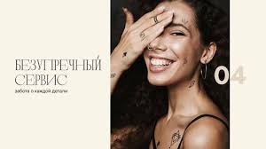 Отзывы о «София», Магадан, Колымское шоссе, 11 — страница 4 — Яндекс Карты