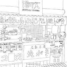 Secret Tokyo Color Your Way To Calm Zoe De Las Cases 9780316265843 Amazon Com Books Coloring Books Coloring Book Pages Pattern Coloring Pages