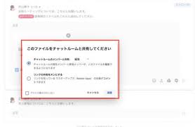 チーム内のメインチャットには スレッド分けできる チャットルーム がお勧め 機能追加の進む Google Chat を解説 4 G Suite 時短 コラボ仕事術 Internet Watch