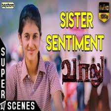 Tamil Sister Sentiment Mp3 Songs Free Download Tamildada