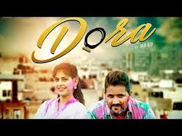 Dora Md Kd New Song Dora By Md Kd Md Kd All New Songs Dora Video Dora Mp3 Download All New Songs Songs News Songs