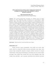 Produk yakult lebih efektif dikonsumsi karena kemasannya yang terbuat dari botol plastik yang ringan, aman, mudah di daur ulang. Http Ejournal Unp Ac Id Index Php Jkmb Article Download 4752 3716
