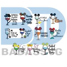 Free Free 55 Disney Princess Drinking Svg SVG PNG EPS DXF File