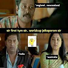 Rahul, harpreet brar orchestrate rcb's downfall. England And New Zealand Teams Feeling Be Like Meme Tamil Memes