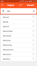Going on double dates can be a lot of fun. English To Marathi Dictionary Apps On Google Play