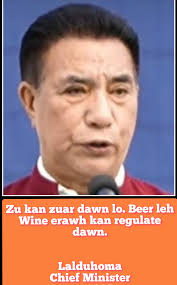 Beer leh Wine hi Zu a ni lo.