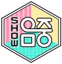 Show Music Core Wikipedia