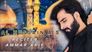 Ammar Arif's Instagram, Twitter & Facebook