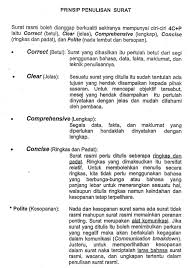 Pengesahan hendaklah dilakukan oleh pegawai kerajaan kumpulan a ( pengurusan & profesional ) / surat akuan sumpah dari pesuruhjaya sumpah disertakan bersama. Nota Surat Rasmi