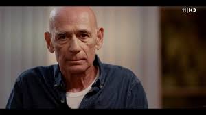 אמש נפרדנו משעת נעילה במבט לתוך עינייהם של הגיבורים האמיתיים שלחמו במלחמת  יום הכיפורים, דפנה פוזן, תחקירנית ארכיון וויזואליה של שעת נעילה מספרת:  בימים האחרונים יצאנו למסע מרגש בכל רחבי הארץ לקראת סוף ...