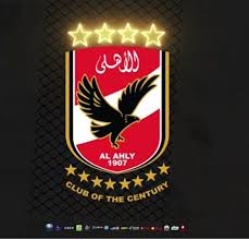 عوزة مرتبة كبيرة على فيزا البنك الأهلي المصري. ØµÙˆØ± Ø´Ø¹Ø§Ø± Ø§Ù„Ø§Ù‡Ù„ÙŠ Ø§Ù„Ù…ØµØ±ÙŠ Ø´Ø¹Ø§Ø± ØªÙˆÙŠÙˆØªØ§