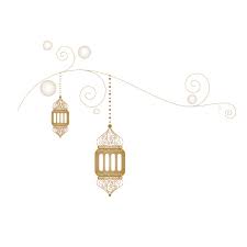 Ramadan Eid Vector Eid Al Adha Png Lamp Ramadan Kareem Ramadan Png Transparent Image And Clipart For Free Download Seni Islamis Idul Fitri Contoh Undangan Pernikahan