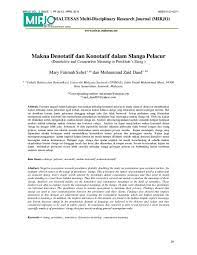 Saling sharing dan memotivasi sesama. Prositution Research Papers Academia Edu