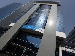 According to dr reza baqir, the governor of state bank of pakistan, the roshan digital account will allow overseas pakistanis to pay bills for families, engage in ecommerce activities in the country as well as digitally and remotely invest in the pakistan stock market. National Bank Of Fujairah Apicorp Extend 34m For Totalenergies 50mw Renewable Energy Project In Dubai Banking Gulf News