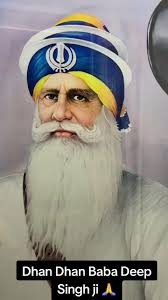 Baba Deep Singh Ji Gurdwara Blacktown Sydney