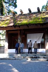 Located in ise city, mie prefecture, japan. Ise