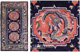 Thangkas are used in temples & monasteries. Antik Tibet Teppich 134x76 141714440332
