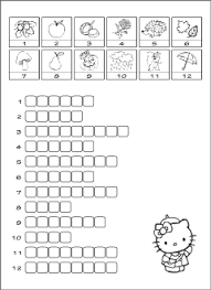 Crossword puzzles for kids can be a good platform to improve their spelling and reading skill and it gears up their creative thinking and process time. English Vocabulary Crosswords Printables For Esl Teachers And Kids