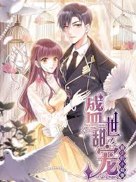 If you can not see it, please report it to us! Read Tokyo Revengers Manga English New Chapters Online Free Mangaclash