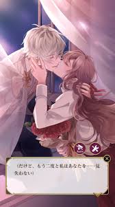 Halloween ★5 card gacha dazai, comte germain and.sebastian ikemen vlad cv.saito soma #斉藤壮馬 ikémen vampire otome game app by cybird website: Redheadkittys Tumblr Com Tumbex