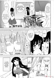 Witch Hunter Hunt (by Homura Subaru) - Hentai doujinshi for free at  HentaiLoop