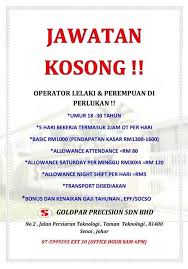 Jawatan kosong di universiti tun hussein onn malaysia (uthm) mempelawa warganegara malaysia yang berkelayakan dan berumur tidak kurang maklumat jawatan kosong: Kerja Di Johor October 2016