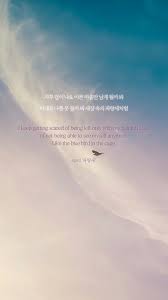 Pin Di Kpop Quotes