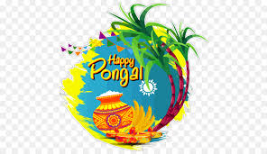 Thai pongal is an ancient tamil festival and its roots can be traced back to the sangam period (200 b.c.). India Cuisine Png Download 512 512 Free Transparent Thai Pongal Png Download Cleanpng Kisspng