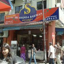 One of the better ones around. Sri Ananda Bahwan Restaurant Little India Georgetown Pulau Pinang