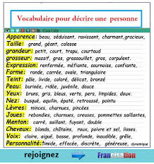 ภาษาอังกฤษโบราณ แปลว่า ทุ่งหญ้ากว้าง ฝรั่งเศส, อังกฤษ, อเมริกัน แปลว่า จาก(โบสถ์)เซนต์เดนิส Pin By Mlle Saisaisai On La Langue Francaise French Phrases Learn French French Flashcards