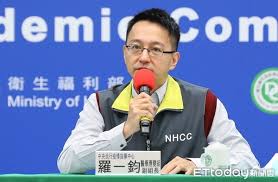 wuxian fēihuā lián bì fēngliú yì niánshào gū sū yòu fàn chūn. ç¾…ä¸€éˆžç›¸é—œæ–°èžå ±å°Ž æ‡¶äººåŒ… ç…§ç‰‡ å½±ç‰‡ è©•åƒ¹ çˆ­è­° è² è©• ç¼ºé»ž Ptt Dcard Ettodayæ–°èžé›²