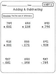 Common Core Worksheets 3rd Grade Edition Create Teach Share Common Core Worksheets Third Grade Worksheets 2nd Grade Math Worksheets