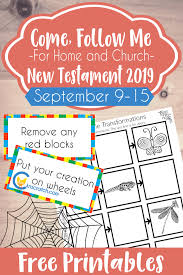 When autocomplete results are available use up and down arrows to review and enter to select. The Help You Need To Teach 2 Corinthians 1 7 Be Ye Reconciled To God September 9 15 Chicken Scratch N Sniff