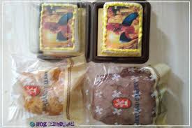 Holland bakery sudah lama dikenal banyak orang sebagai pembuat roti yang lezat dan fresh. Menikmati Sajian Roti Ala Holland Bakery Blog Mas Hendra