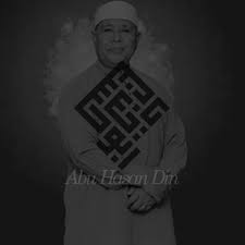 Mursyidul am pas datuk dr haron din telah meninggal dunia di sebuah hospital di san francisco, amerika syarikat pada jam 10.05 waktu malaysia pagi ini. Kufi Istimewa Ustaz Dato Seri Abu Hasan Din Al Hafiz