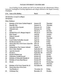 Punjab University Holidays Calendar 2020 2021 Eduvark