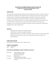 Ia akan selalu ada disampingmu. Kertas Kerja Sambutan Maal Hijrah Peringkat Sekolah