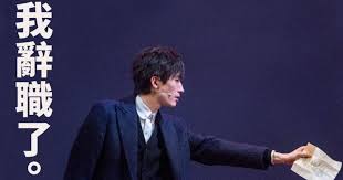 愛越南啡》等等 編導：《十大勁曲金曲分獎典禮》、《東方昇特異功能救香港》、《我殺死了尊貴客戶》、《大辭職日》等等 talk show：《林日曦細聲講悲但真》 唱作：《小人物》、《怕死的原因》、《 係呀係呀》等等. Qinnksihobsnnm